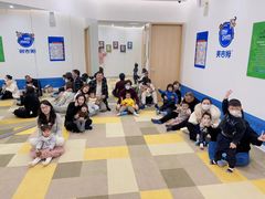 -美吉姆早教(恒隆中心)