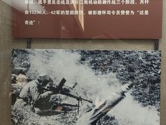 -齐齐哈尔市博物馆