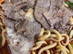 -清真·马安军辣子牛肉面