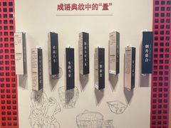 -北京古代建筑博物馆