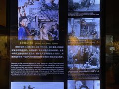 -上海电影博物馆
