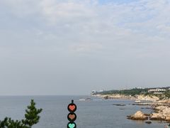 -海岛日记(养马岛店)
