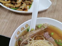 -百福麵家(新馬路店)