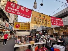 -陈董药炖排骨(饶河街店)