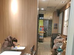 -麦当劳(凯德MALL太阳宫店)