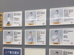 -FEELINGME乐刻私教馆·健身(文鼎财富店)