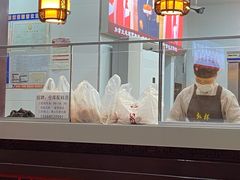 -弘祥蜂蜜大麻花(烟大店)