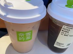 -奈雪的茶(广州万菱汇PRO店)