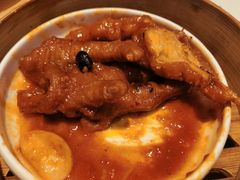 -金鼎轩(亚运村店)