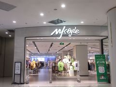 -凯德广场(西城店)