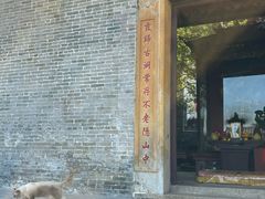 -飞霞风景名胜区