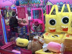 -BIG PINK大粉娃娃机主题馆(圆融星座店)