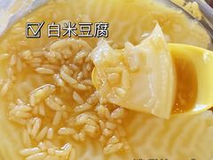 -运栋天马牛肉饼(林科大店)