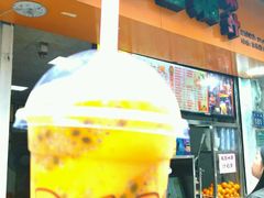 -马拉桑果汁(龙头路总店)