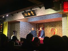 -青曲社相声(易俗街区店)