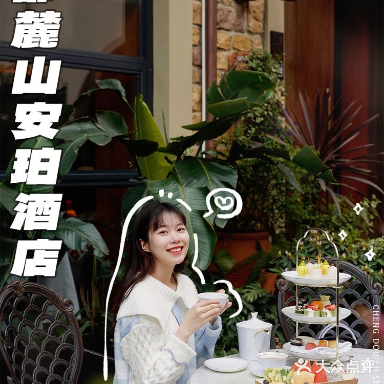 与其满世界踏春,不如把春天吃进胃里!