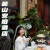 与其满世界踏春，不如把春天吃进胃里！