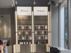 -M Stand(成都COSMO店)