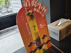 -渝乡辣婆婆·川菜 水煮鱼(槐安路店)