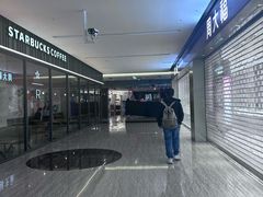 -福田卓悦INTOWN购物中心