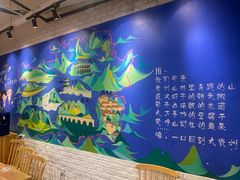 -贵凤凰贵州米粉(望京店)