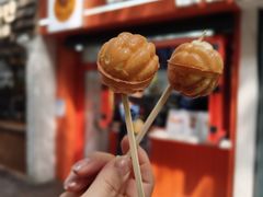 -莫朗核桃饼(虹泉路店)