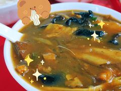 -穆彦华逍遥镇胡辣汤(岗坡路店)