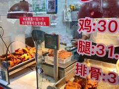 自助取餐区-王二甩老木子鸡(江湾店)