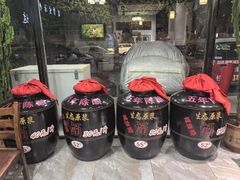 -五谷粮煎饼卷大葱(景星店)