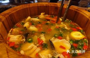 Nanwang Nine-hole Wooden Bucket Fish