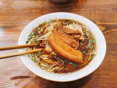 -吉祥面馆(孩儿巷北路店)
