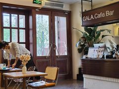 -ZAZA.CAFE.BAR