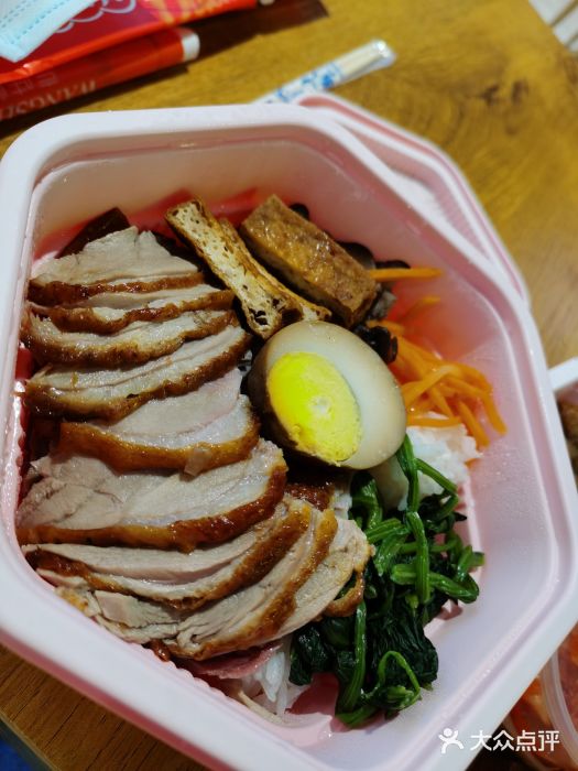 汪世兴京味烤鸭(和兴路店)图片