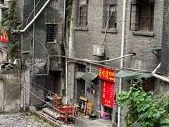 门面-苟味道老火锅(黄桷坪店)