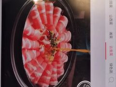 -保定会馆(秀兰店)