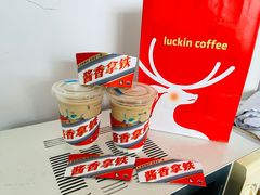 -瑞幸咖啡(万恒大厦店)