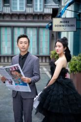 -铂爵夫人婚纱摄影(上海总店)