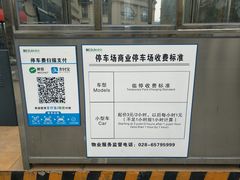 -嘉美宠物医院