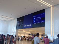 -王权免税店(普吉机场店)