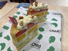 -PAOPAO Bakery&Café(港汇店)
