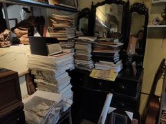 -邊城書店