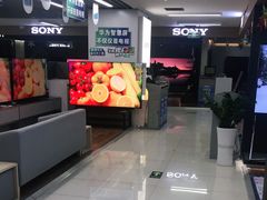 -苏宁易购(Suning Pro广州天河店)