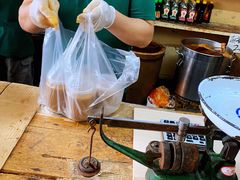 -赵府街副食店
