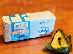 -奈雪的茶(苏宁广场店)