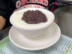 -义顺牛奶公司