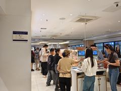 -乡村基(世纪店)