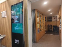 -章光101防脱养发荟