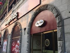 -哈根达斯(钟楼新店)