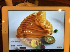 -申粤轩酒楼·三十年粤菜经典(丁香花园店)