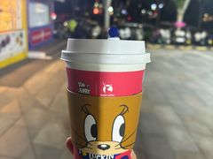 -瑞幸咖啡(洛阳正大广场店)